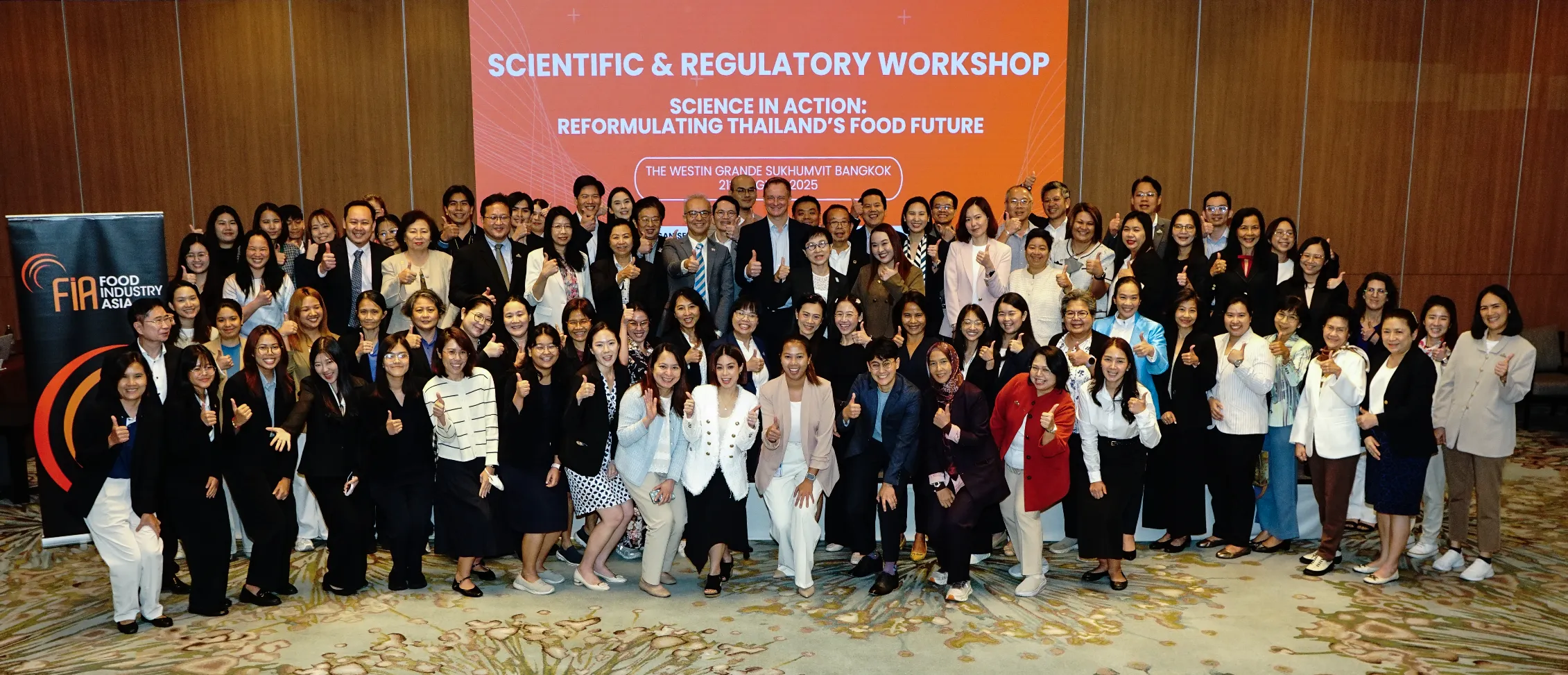 Food Industry Asia